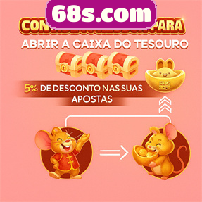 68s.com Rebate